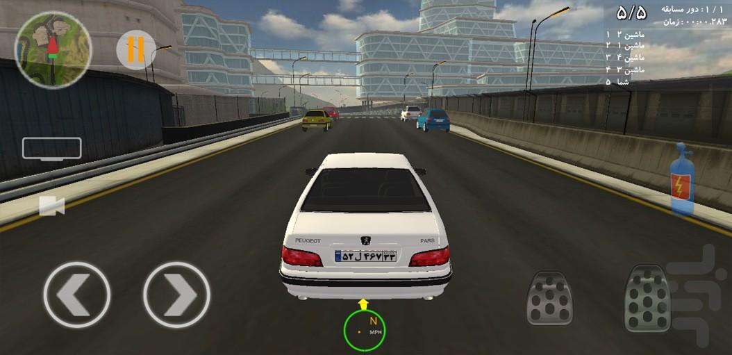 Race Car Game - Gameplay image of android game
