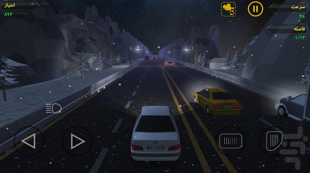 سبقت سریع - Gameplay image of android game