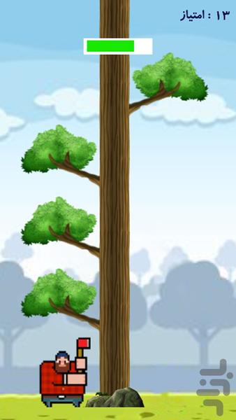 Wood Cutter - Gameplay image of android game