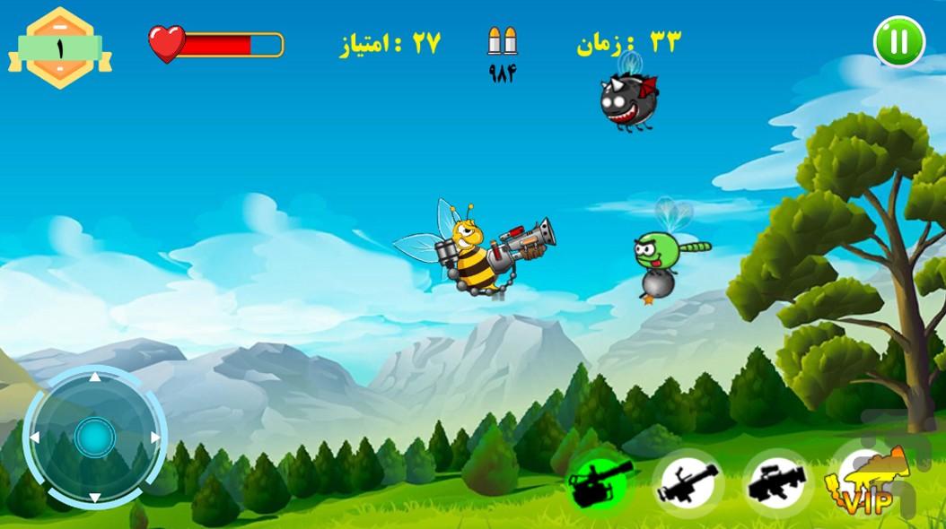 زنبورک - Gameplay image of android game