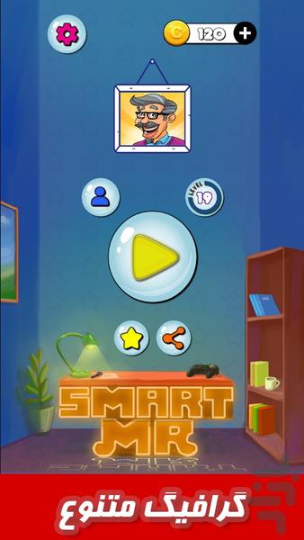 Mr Smart - عکس بازی موبایلی اندروید