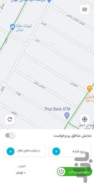 همراه - اپلیکیشن راننده - عکس برنامه موبایلی اندروید