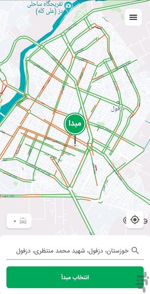 تی کب - نسخه مسافر - Image screenshot of android app
