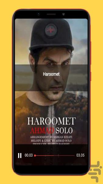 ahmad solo - Image screenshot of android app