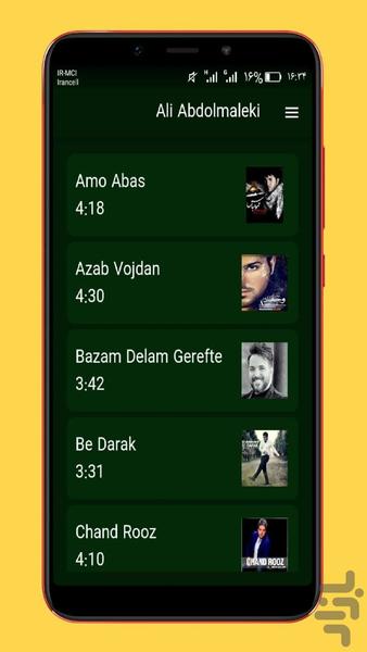 ali abdolmaleki - Image screenshot of android app