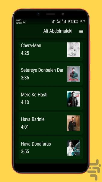 ali abdolmaleki - Image screenshot of android app