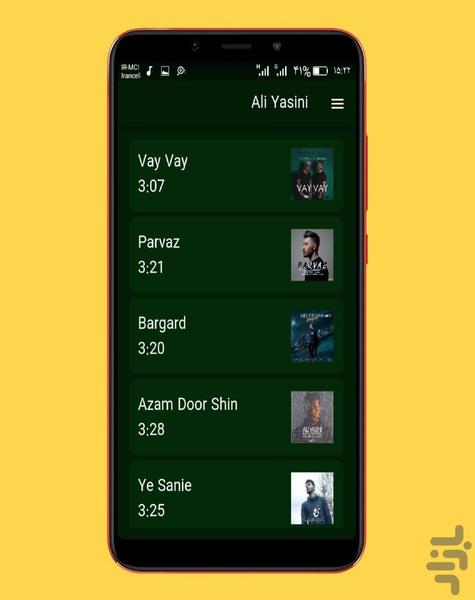 آهنگ های علی یاسینی ::غیررسمی - عکس برنامه موبایلی اندروید