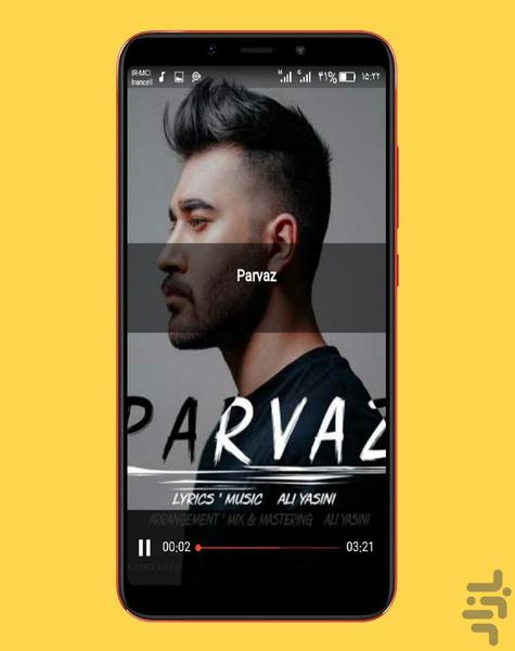 ali yasini - Image screenshot of android app