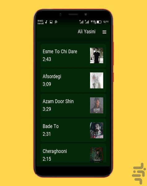 آهنگ های علی یاسینی ::غیررسمی - عکس برنامه موبایلی اندروید