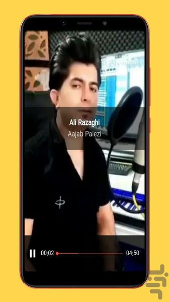 ali razaghi - Image screenshot of android app