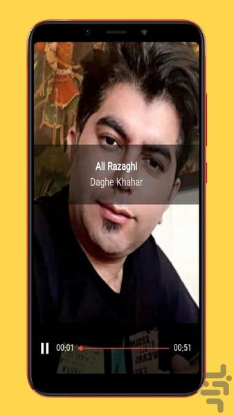 ali razaghi - Image screenshot of android app