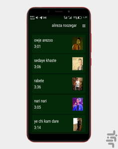 علیرضا روزگار - Image screenshot of android app
