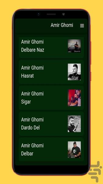 amir ghomi - Image screenshot of android app