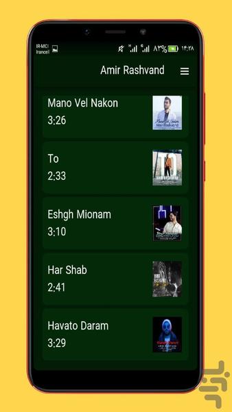 amir rashvand - Image screenshot of android app