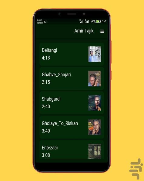 amir tajik - Image screenshot of android app
