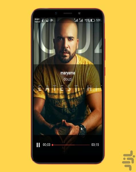 arabic songs - Image screenshot of android app