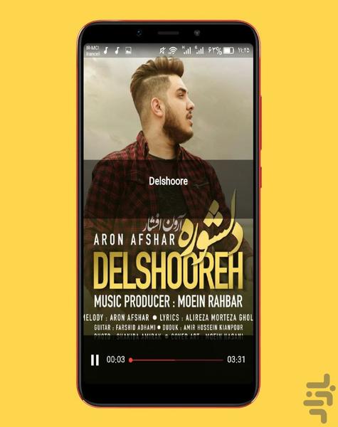 aron afshar - Image screenshot of android app