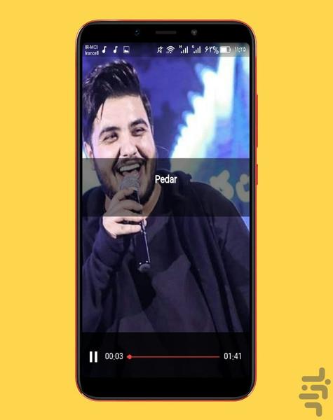 aron afshar - Image screenshot of android app