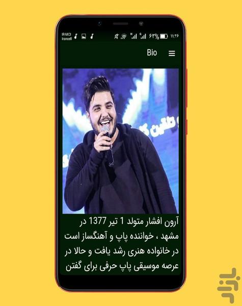 aron afshar - Image screenshot of android app