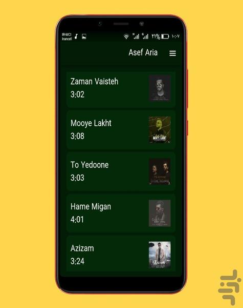 آهنگ های آصف آریا |غیررسمی - عکس برنامه موبایلی اندروید
