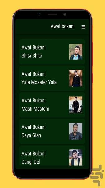 awat bokani - Image screenshot of android app