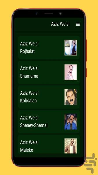 aziz weisi - Image screenshot of android app