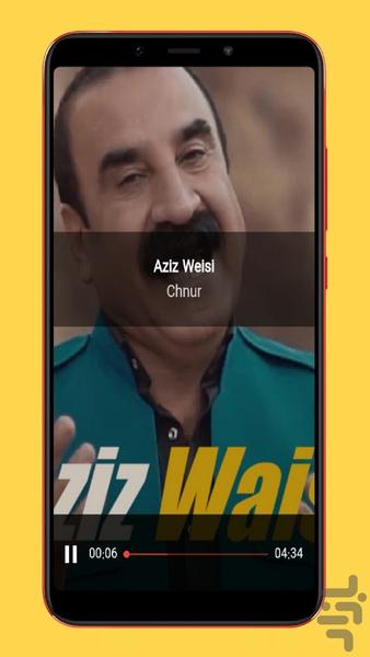 aziz weisi - Image screenshot of android app