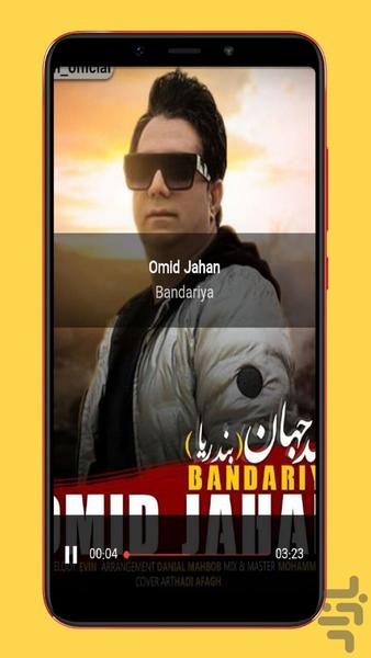 bandari songs - Image screenshot of android app