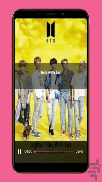 BTS - Image screenshot of android app