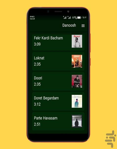 danoosh - Image screenshot of android app