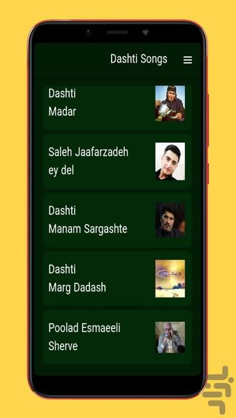 dashti songs - Image screenshot of android app
