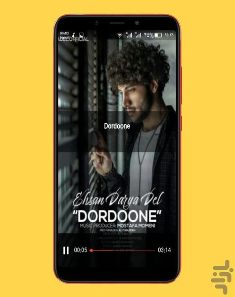 ehsan daryadel - Image screenshot of android app