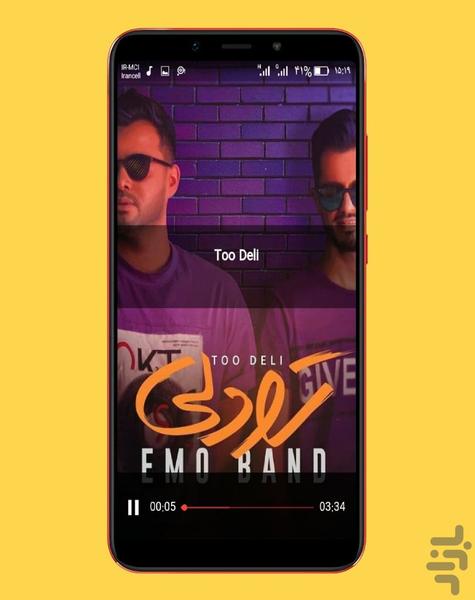 emo band - Image screenshot of android app