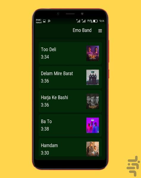 آهنگ های امو بند ::غیررسمی - عکس برنامه موبایلی اندروید