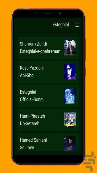 esteghlal - Image screenshot of android app