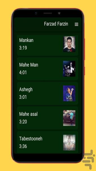 farzad farzin - Image screenshot of android app