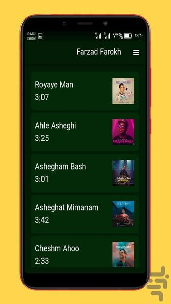 farzad farokh - Image screenshot of android app