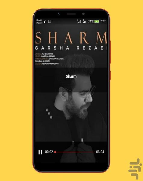 garsha rezaei - Image screenshot of android app