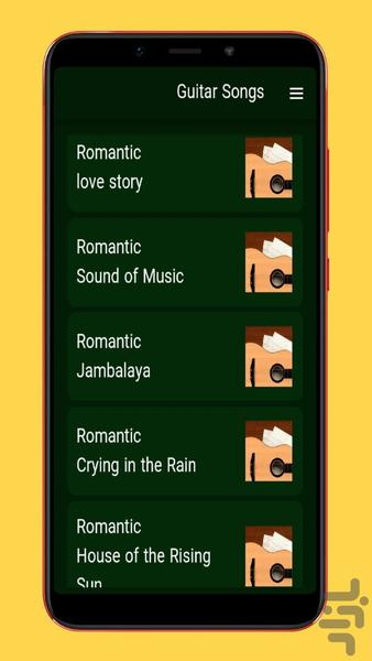 guitar songs - Image screenshot of android app