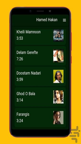 hamed hakan - Image screenshot of android app