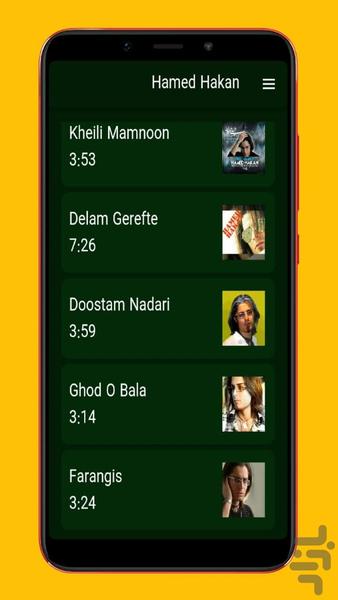آهنگ های حامد هاکان |غیررسمی - عکس برنامه موبایلی اندروید