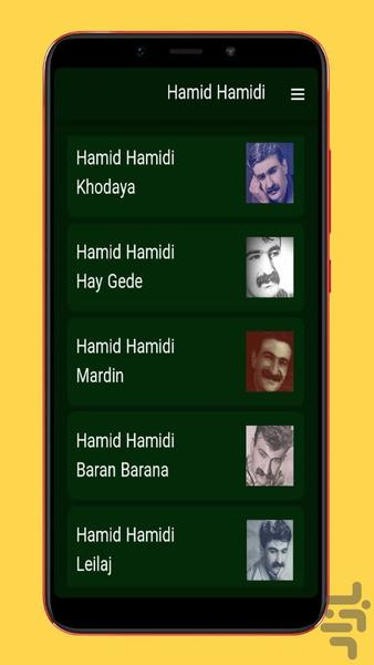 hamid hamidi - Image screenshot of android app
