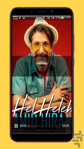 hamid hirad - Image screenshot of android app