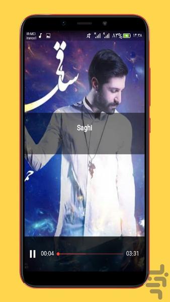 hamid hirad - Image screenshot of android app