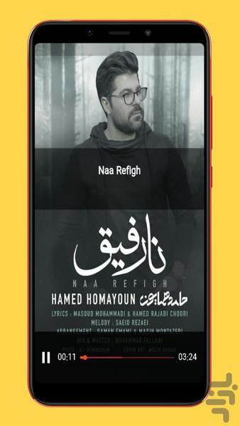 hamed homayoun - Image screenshot of android app