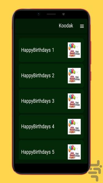 happy birthdays - Image screenshot of android app