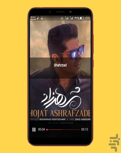 hojat ashrafzadeh - Image screenshot of android app