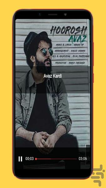 horoosh band - Image screenshot of android app