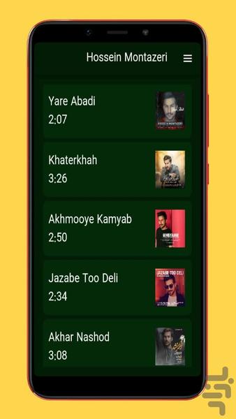 hossein montazeri - Image screenshot of android app