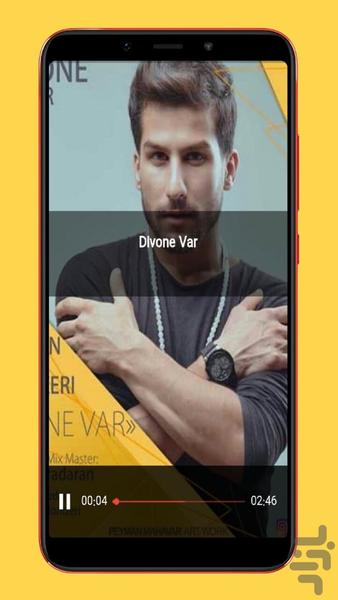 hossein montazeri - Image screenshot of android app